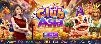 Club Asia Online